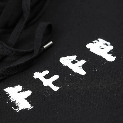 Former Dynasty Hoodie - Black