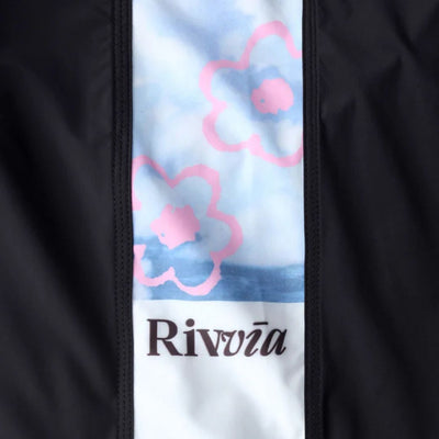 Rivvia Projects Bouquet Stereo 18' Trunk - Black Blue