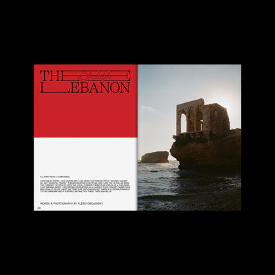 Wasted Talent Magazine Vol V & Wasted Talent Tote Bag