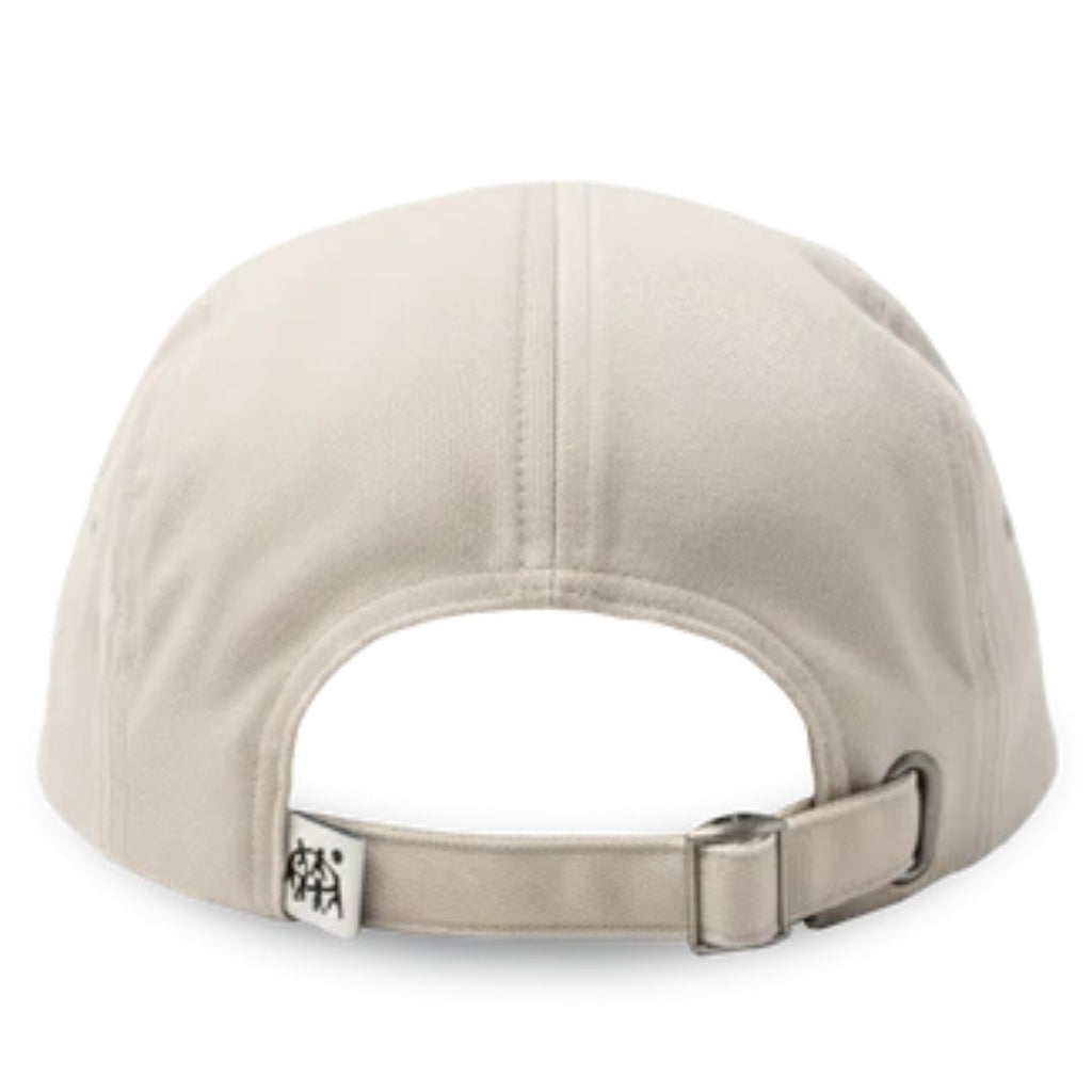 Latitud Fuego World Cap Beige — side view
