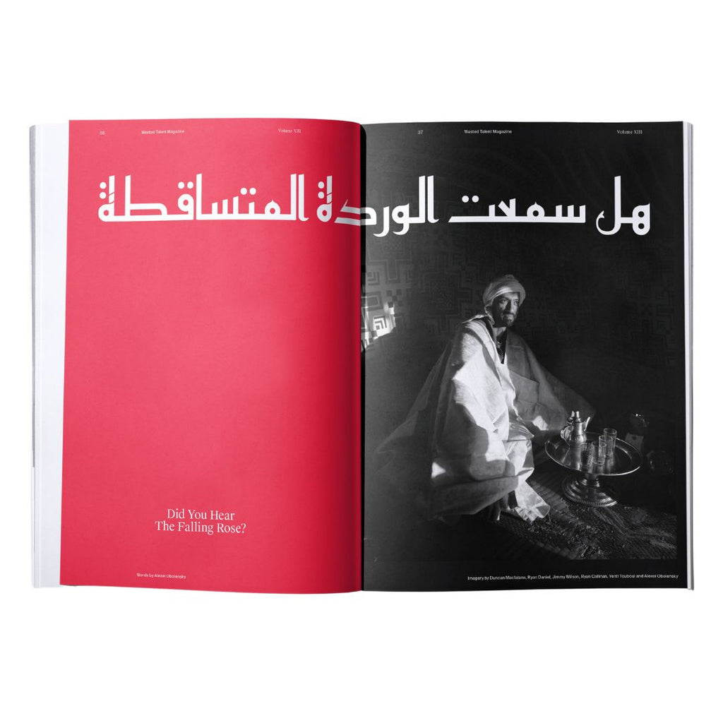 Magazine Vol XIII & Wasted Talent Tote Bag